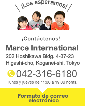 ¡Contáctenos! Marce International TEL:042-3166-180