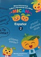 MICAN Espanol 2 （ミカン スペイン語2）