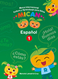 MICAN Espanol 1 （ミカン スペイン語1）